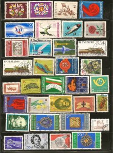 Bulgaria Collection of 34 Different Commemorative Stamps Used/CTO