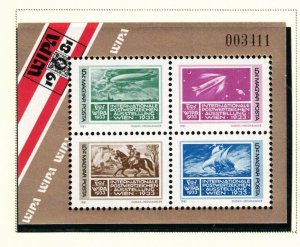 Hungary Sc 2696 MNH S/S of 1981 - WIPA