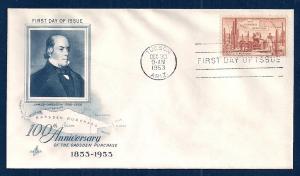 UNITED STATES FDC 3¢ Gadsden Purchase Anniv 1953 ArtCraft