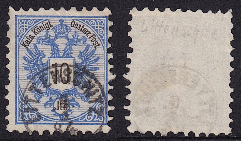 Austria - 1883 - Scott #44 - used - LITTENSCHITZ thimble pmk Czech Republic