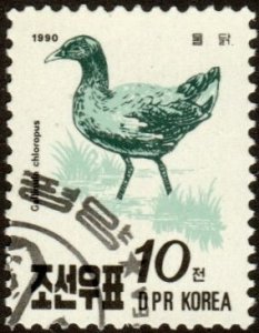 North Korea 2957 - Cto - 10ch Moorhen (1990) +