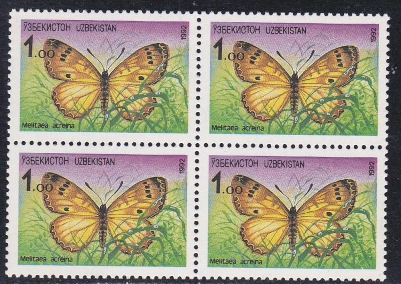 Uzbekistan # 2, Butterflies, Block of Four, NH, 1/2 Cat.