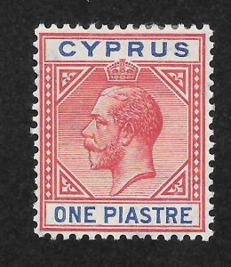 Cyprus Scott 64 Unused HOG - 1912 1pi King George V - SCV $5.95