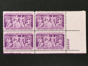 Scott # 1022 American Bar Association, MNH Plate Block of 4