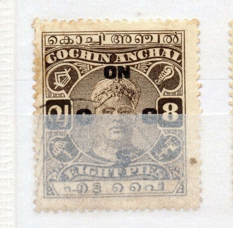 India Cochin 1948-49 Early Issue used Shade of 8p. Optd NW-16222