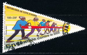 Ivory Coast #B36 Single Used