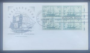 Scott 951 FDC USS Constitution House of Farnam Cachet