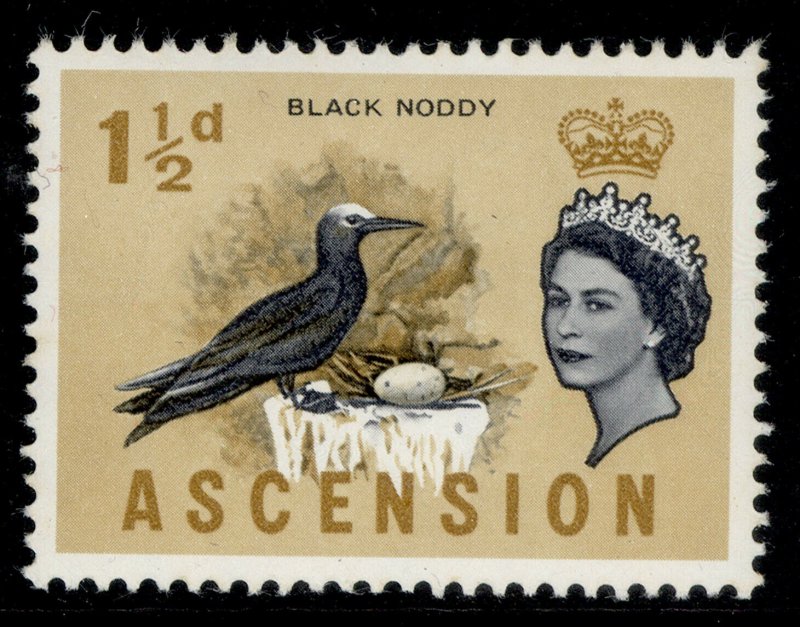 ASCENSION QEII SG71a, 1½d black, cobalt & ochre NH MINT. Cat £150 COBALT OMITTED