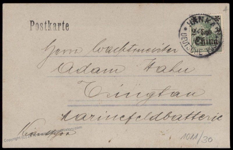 Germany 1909 China HANKAU Alte Lager KIAUTSCHOU Hand Drawn Cover 94815