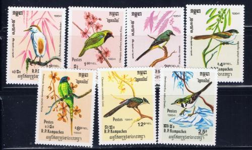 Cambodia 470-76 NH 1984 Birds 