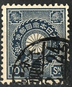 JAPAN - SC #103 - USED - 1899 - JAPAN203