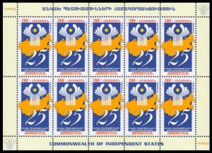 2016 Armenia 996KL 25 years of the Commonwealth of Independent States