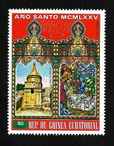 Equatorial Guinea 1975 - MNH - Unlisted