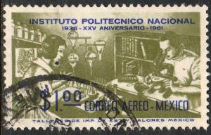 MEXICO C261 25th Anniversary Natl. Polytechnic Inst Used (697)