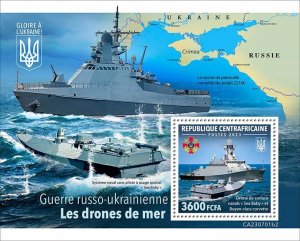 C A R - 2023 - Ukrainian Sea Drones - Perf Souv Sheet - Mint Never Hinged