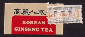 KOREAN GINSENG INSPECTION INSTITUTE stamp: on sm piece of box ca 1982 RARE!!