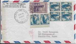 Cleveland, OH to Sizuoka-Ken, Japan 1960 Airmail (52552)