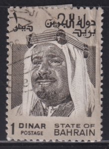 Bahrain 238 Sheik Isa 1976