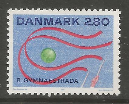 DENMARK  840  MNH, 8TH GYMNAESTRADA, HERNING, JULY 7-11