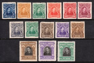 Honduras - Scott #51-64 - MH/MNG - See description - SCV $10