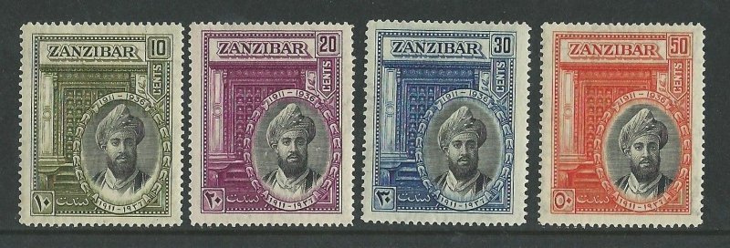 1936 ZANZIBAR - SG: 323/6 - SULTAN SILVER JUBILEE - KGVI - MOUNTED MINT 