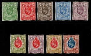 ORANGE RIVER COLONY SG139/47 1903-4 DEFINITIVE SET MTD MINT