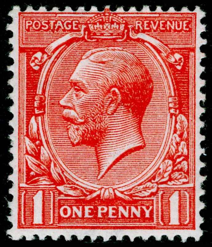 SG361 SPEC N16(-), 1d bright vermilion, M MINT. UNLISTED. 