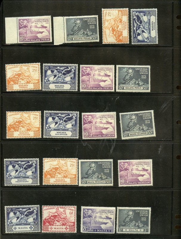 BRITISH COMMONWEALTH 1949 UPU  35 COMPLETE SETS PLUS EXTRA PARTS OF SETS MINT NH