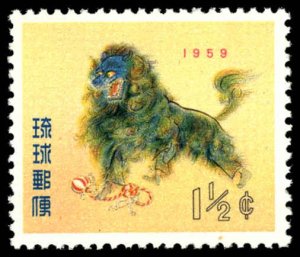 RYUKYUS Sc 55 MNH - 1958 1½c - Lion Dance