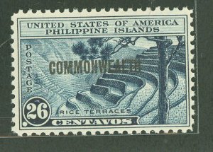 Philippines #419 Mint (NH) Single
