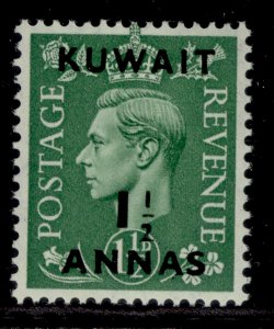 KUWAIT GVI SG86, ½a pale green, LH MINT.