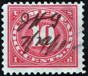 R234 10¢ Documentary Stamp (1917) Used