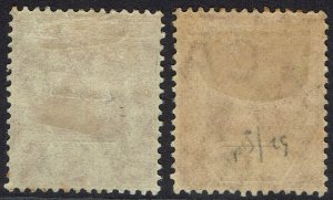 LEEWARD ISLANDS 1912 KGV 1D BOTH SHADES WMK MULTI CROWN CA