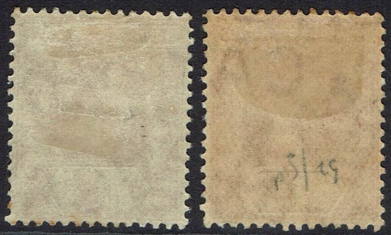 LEEWARD ISLANDS 1912 KGV 1D BOTH SHADES WMK MULTI CROWN CA