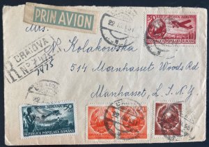 1951 Craiova Romania Airmail Registered Cover To Manhasset NY USA