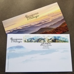 Malaysia Mountain Ranges 2023 Nature Map Tourism Environment (stamp FDC)