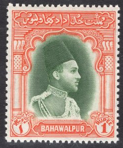 PAKISTAN-BAHAWALPUR SCOTT 18