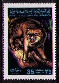 LIBYA Sc# 802 MNH FVF African Wildcat