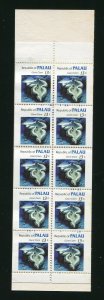 Palau 13a Giant Clam Complete Booklet MNH