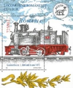 ROMANIA 2002 Locomotive  MS MNH