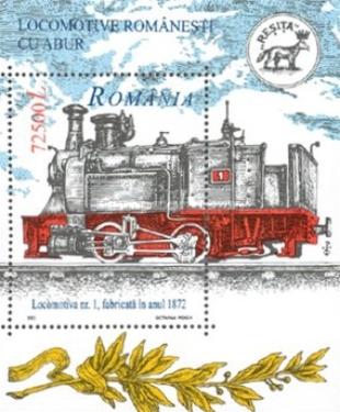 ROMANIA 2002 Locomotive  MS MNH