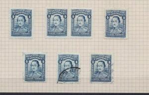 COLOMBIA 1917 PORTRAIT 4c  STAMPS STUDY   REF 5352