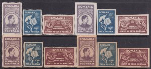 Romania (1947) King Michael I Foundation No postage due, see description
