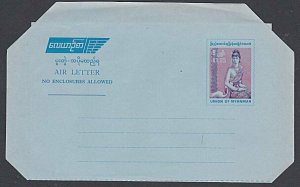 BURMA MYANMAR k1.25 aerogramme unused.......................................J757