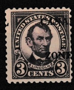 US, Canal Zone 85, Unused, Hinged w/ disturbed gum. Error inn overprinying,