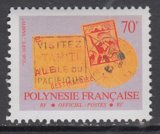 French Polynesia O25 Stamp on Stamp MNH VF