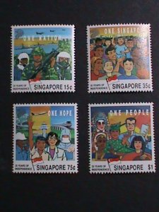 ​SINGAPORE 1990-SC# 576-9  25TH ANNIVERSARY-INDEPENDENCE-MINT SET VERY FINE