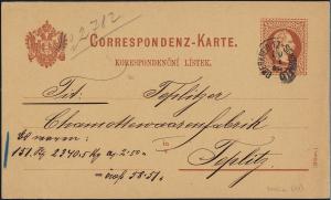 Austria - 1876 2kr PSPC - OBERKREIBITZ-SCHÖNFELD thimble