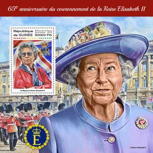 Guinea Royalty Stamps 2018 MNH Queen Elizabeth II Coronation 65th Anniv 1v S/S