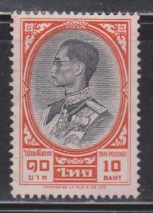 THAILAND Scott # 360 Used - Very Light Cancel